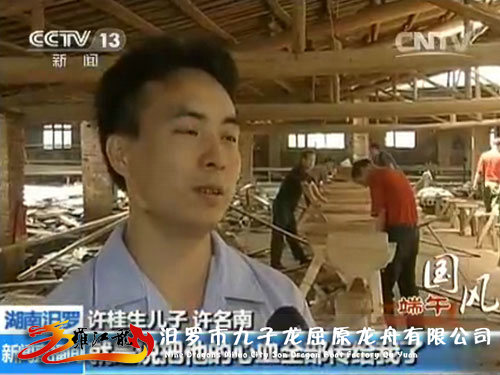 經(jīng)典案例 (4) 經(jīng)典案例 (4)